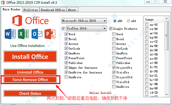 Microsoft office 2019专业增强版安装激活教程(2)