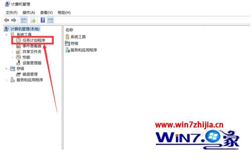 win10设置每天定时开机方法 win10如何设置每天自动开机(1)
