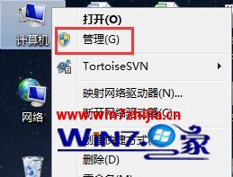 Win7系统如何安装声卡驱动 win7安装声卡驱动的方法(1)