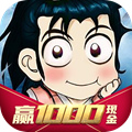 诀战南明湖红包版