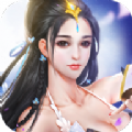 名传万界最新版
