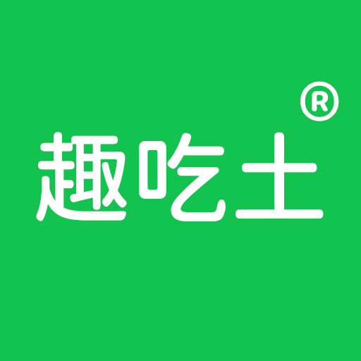 趣吃土(果蔬生鲜)