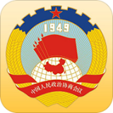 浙江政协HD