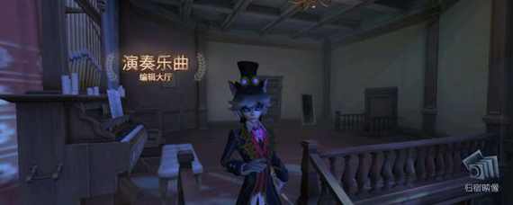 第五人格归宿模式在哪 第五人格归宿模式玩法攻略