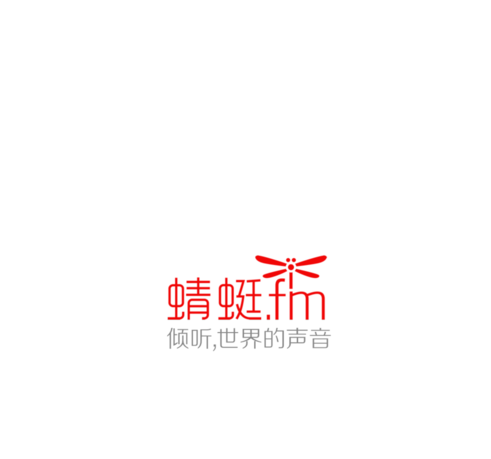 蜻蜓fm怎么设置定时关闭