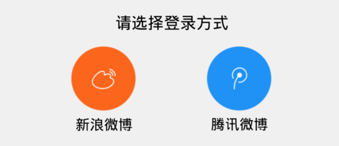 蜻蜓fm怎么设置定时关闭(1)
