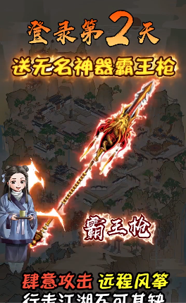 这是神仙啊