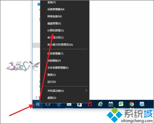 windows10系统安装蓝牙驱动图文教程 windows10系统如何安装蓝牙驱动