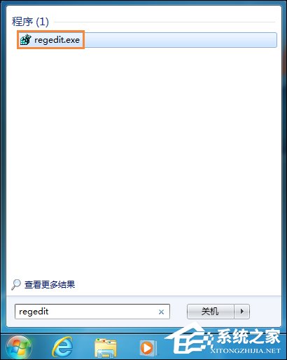 Win7系统如何禁用下载东西 禁止下载任何东西怎么设置(4)
