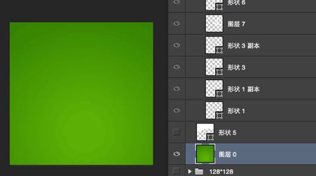 ps快捷键常用表实用表 ps热键图分享(5)