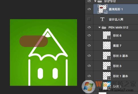 ps快捷键常用表实用表 ps热键图分享(3)