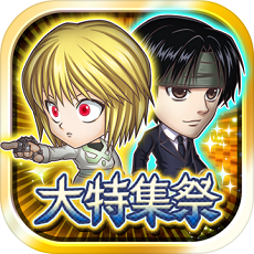 Jump气泡英雄最新版