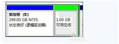 黑云重装系统后怎么分区(3)