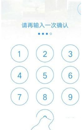 时光相册密码忘记了怎么办(4)