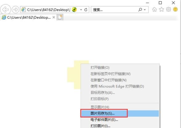 硕思logo设计师水印怎么去(4)