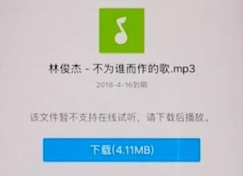 小影怎么添加本地音乐