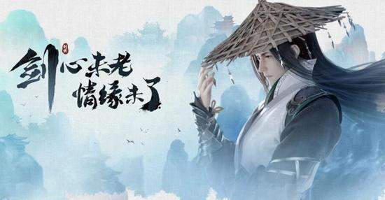 题目：7月30日，小师妹请来了谁和大家分享《忘忧酒馆3》的创作心路历程？