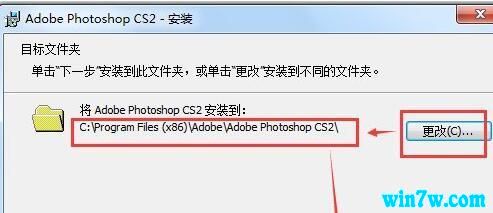 Photoshop(PS)永久免费序列号汇总(5)