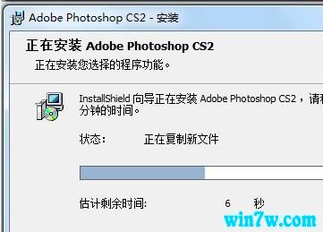 Photoshop(PS)永久免费序列号汇总(8)