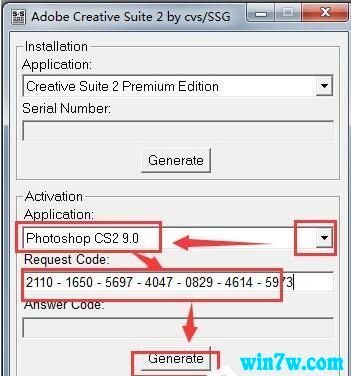 Photoshop(PS)永久免费序列号汇总(15)