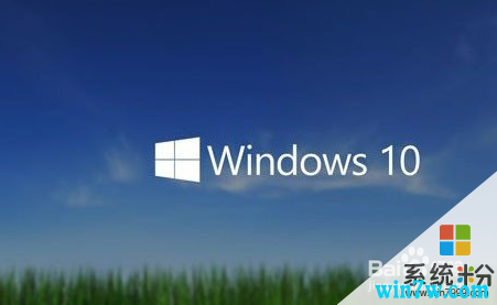 最新win10专业版数字权利激活密钥 数字永久激活教程(1)