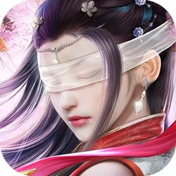 天问送充值版诛仙屠魔