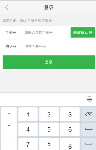 瓜子二手车怎么买车
