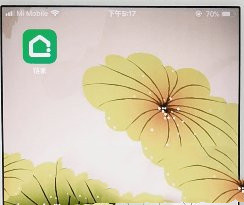 链家如何发布租房信息