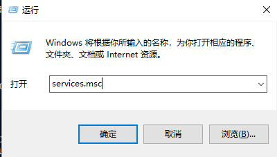 Win10打开文件时安全警告怎么关闭 win10关闭安全警告方法(5)