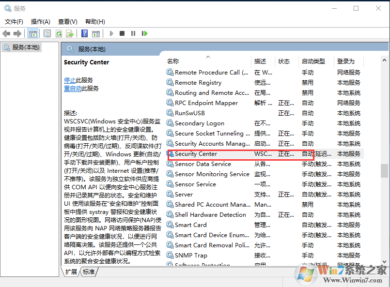 Win10打开文件时安全警告怎么关闭 win10关闭安全警告方法(6)