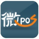 一卡易微POS