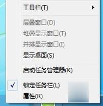 台式电脑的本地连接不见了
