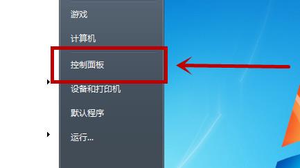 u盘电脑不识别了如何修复
