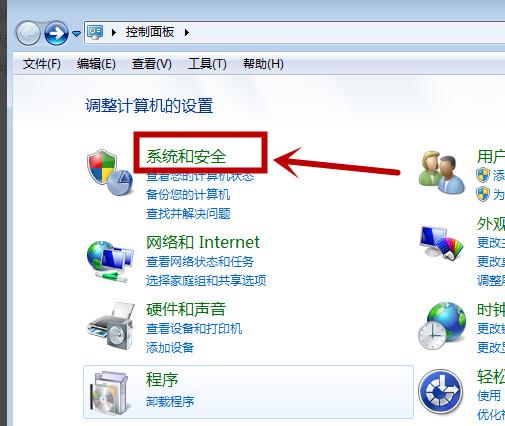 u盘电脑不识别了如何修复(1)