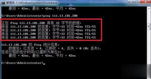 电脑上不了网怎么回事(1)