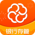 普汇云通