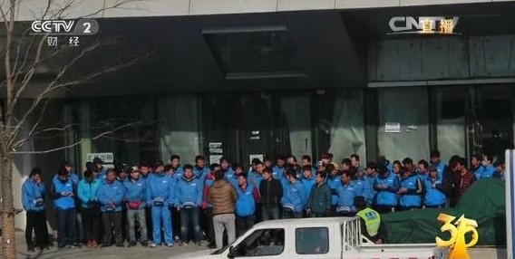 央视影音手机版投屏电视