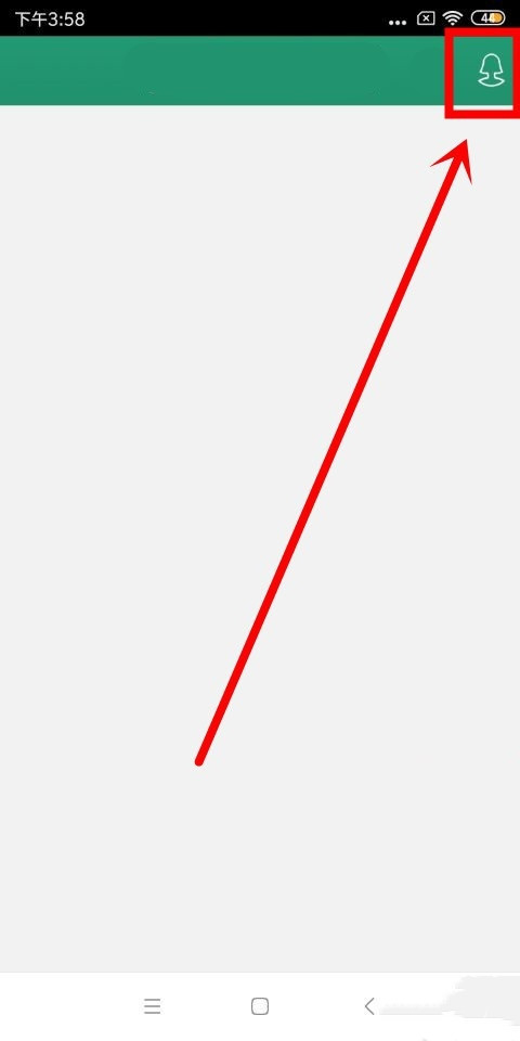 晋江小说阅读如何注册为作者(1)