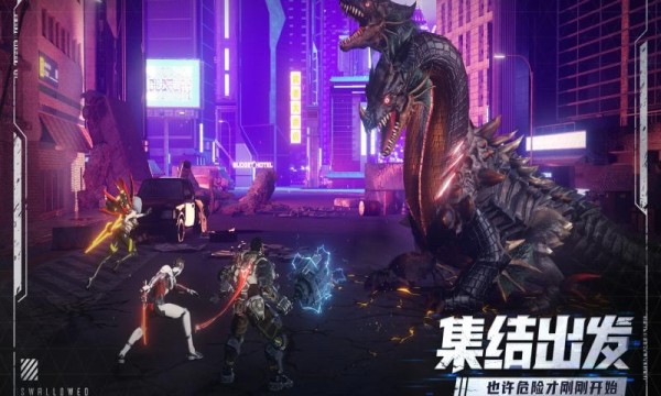 代号轮回