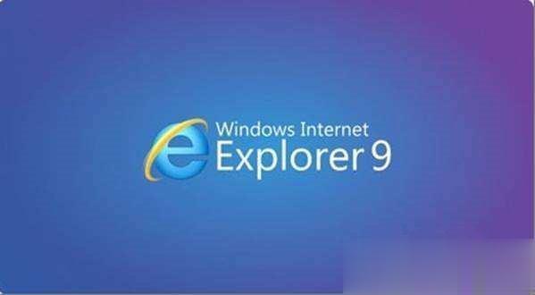Windows XP系统环境下能安装IE9吗