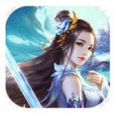 墨轩灵仙红包版