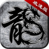 刀刀超变版