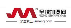 全球加盟网
