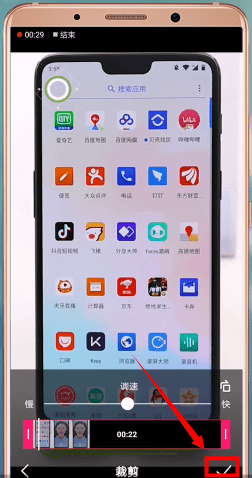 微视上怎么上传自己的音乐(4)