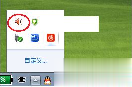 笔记本电脑右下角的小喇叭图标还在但系统没有声音如何解决