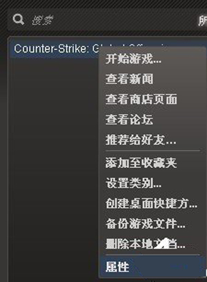 显示器超出频率限制怎么办 显示器超出频率限制黑屏解决教程(6)