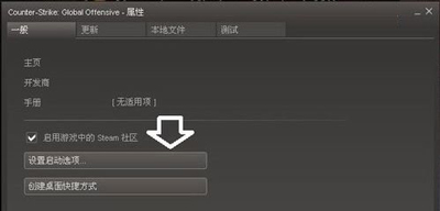 显示器超出频率限制怎么办 显示器超出频率限制黑屏解决教程(7)