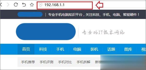 H3C无线路由器安装与设置教程(3)