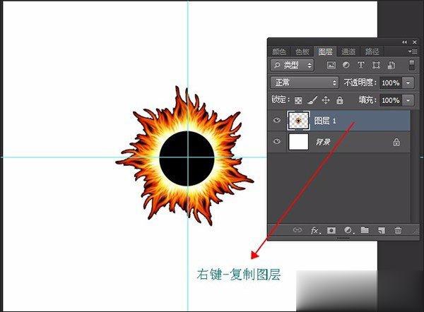 PS复制图层快捷键是什么 PS如何快速复制图层(7)