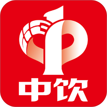中饮食品订货端